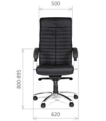 Кресло компьютерное CHAIRMAN 480 Экокожа премиум черная в Когалыме - изображение 1